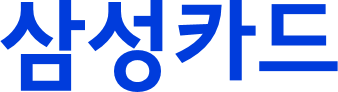 삼성카드